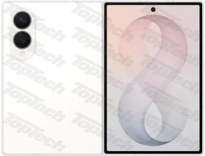 Телефон Samsung Galaxy Z Fold8 12/256 ГБ, цвет: бежевый (Cream)