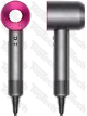 Dyson HD07 Supersonic Фуксия