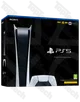 Sony PlayStation 5 Digital Edition
