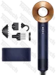 Dyson HD07 Supersonic Берлинская лазурь/Медный