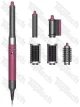 Dyson Airwrap Complete Long HS05 Фуксия/яркий никель