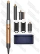 Dyson Airwrap Complete Long HS05 Медный/яркий никель