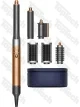 Dyson Airwrap complete HS05 (Медный/яркий никель)