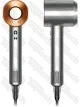 Dyson HD08 Supersonic Никель/медный