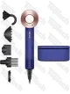 Dyson HD08 Supersonic Синий/розовое золото