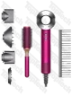 Dyson HD07 Supersonic Фуксия