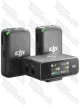 DJI Mic (2TX+1RX+Case)