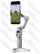 DJI Osmo Mobile 7 (светло-серый) DJI Osmo Mobile 7 (светло-серый)