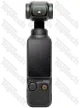 DJI Osmo Pocket 3 Creator Combo DJI Osmo Pocket 3 Creator Combo