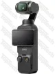 DJI Osmo Pocket 3 Creator Combo DJI Osmo Pocket 3 Creator Combo