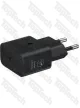 Сетевое зарядное Samsung EP-T2510NWEGWW Чёрный Сетевое зарядное Samsung EP-T2510NWEGWW Чёрный