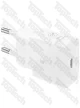Сетевое зарядное Samsung EP-T2510NWEGWW Белый Сетевое зарядное Samsung EP-T2510NWEGWW Белый