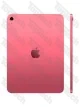 Apple iPad 11" 2025 5G 128 GB розовый (Pink) MD7J4
