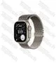 Apple Watch Ultra 4 Titanium Milanese Loop