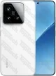 Xiaomi 15 12/256 международная версия (Белый)